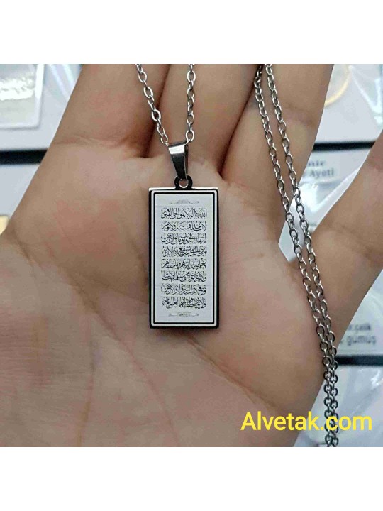Gri Renk Dörtgen Ayetel Kürsi Yazılı Kararmaz Çelik Kolye