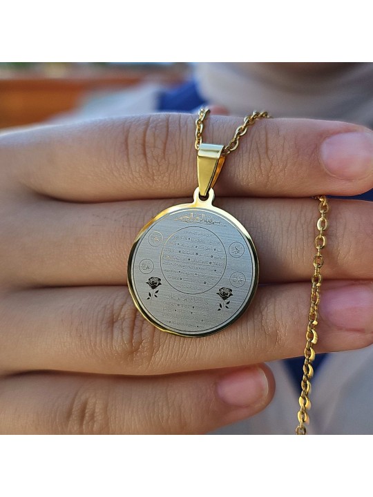 Hilye-i Şerif Yazılı Kararmaz Çelik Kolye : 25 mm