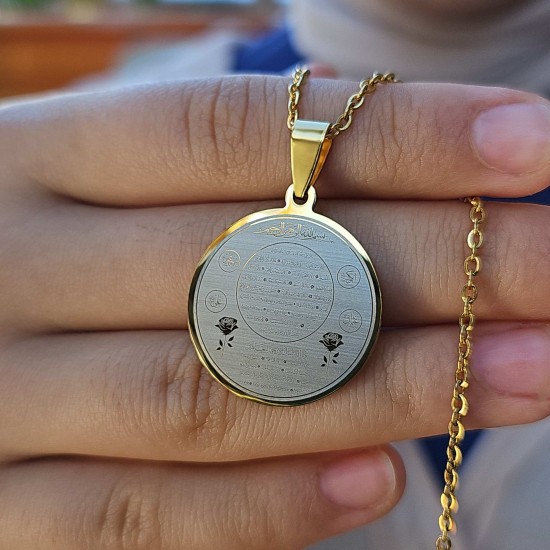 Hilye-i Şerif Yazılı Kararmaz Çelik Kolye : 25 mm