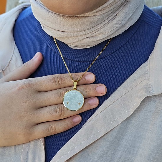 Hilye-i Şerif Yazılı Kararmaz Çelik Kolye : 25 mm