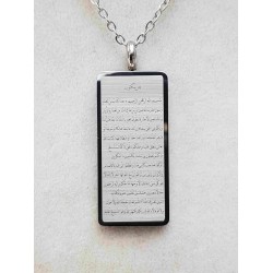 Gri Renk Dörtgen Cin Mektubu Yazılı Kararmaz Çelik Kolye