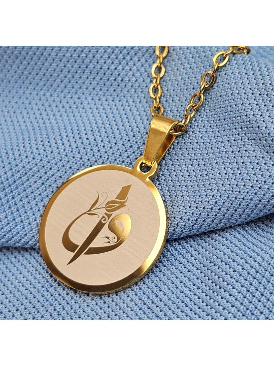Gold Renk Vav Elif Yazılı Çelik Kolye : 20 mm