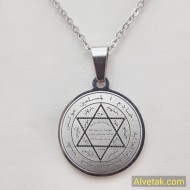 Kararmaz Mührü Süleyman Çelik Kolye 