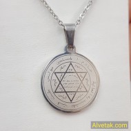 Kararmaz Mührü Süleyman Çelik Kolye 