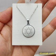 Kararmaz Mührü Süleyman Çelik Kolye 