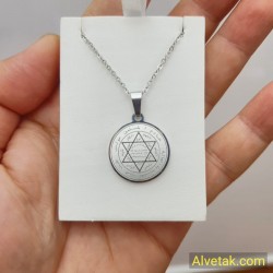 Kararmaz Mührü Süleyman Çelik Kolye 