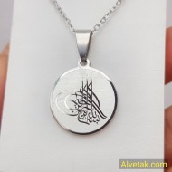 Osmanlı Tuğra Kararmaz Çelik Kolye : celgrifigtug021