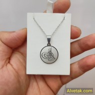 Osmanlı Tuğra Kararmaz Çelik Kolye : celgrifigtug021 Osmanlı Tuğra Kararmaz Çelik Kolye : celgrifigtug021