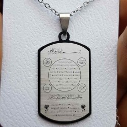Hilye-i Şerif Yazılı Kararmaz Çelik Kolye