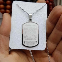 Hilye-i Şerif Yazılı Kararmaz Çelik Kolye Hilye-i Şerif Yazılı Kararmaz Çelik Kolye