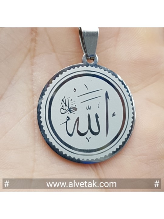 Kararmaz Allah Yazılı Çelik Kolye : CELGRIFIGALLAH001