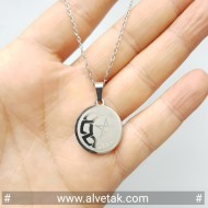 Paslanmaz Ay Yıldız Figürlü Gri Renk Çelik Kolye [ Yuvarlak Model ]