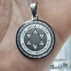 Kararmaz Mührü Süleyman Çelik Kolye : cgms-2