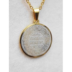 Ayetel Kürsi ve Nazar Ayeti Yazılı Gold Renk Kararmaz Çelik Kolye : 25 mm Ayetel Kürsi ve Nazar Ayeti Yazılı Gold Renk Kararmaz Çelik Kolye : 25 mm