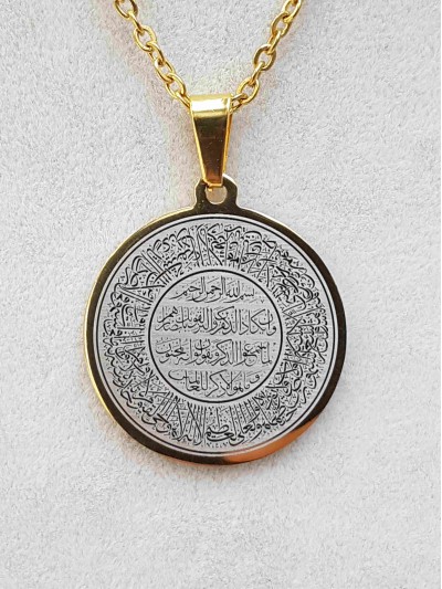 Ayetel Kürsi ve Nazar Ayeti Yazılı Gold Renk Kararmaz Çelik Kolye : 25 mm