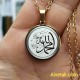 Paslanmaz Allah (cc) ve Muhammed (sav) Yazılı Gold Renk Çelik Kolye : 25 mm