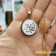 Paslanmaz Allah (cc) ve Muhammed (sav) Yazılı Gold Renk Çelik Kolye : 25 mm