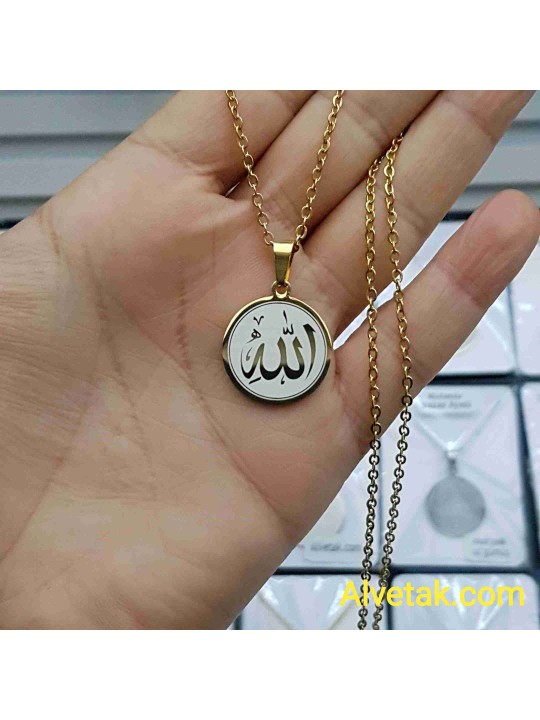 Gold Renk Allah Yazılı Çelik Kolye : 20 mm