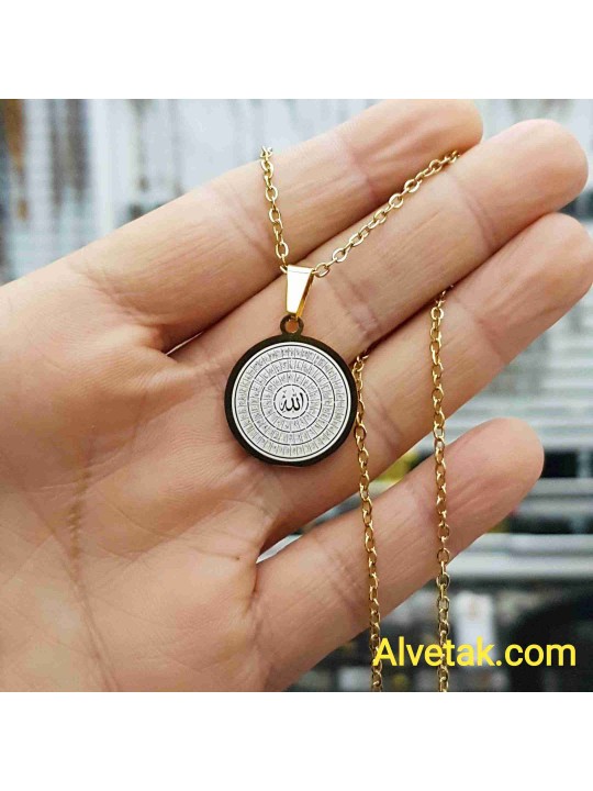 Gold Renk 99 İsim Esmaül Hüsna Yazılı Çelik Kolye : 20 mm﻿