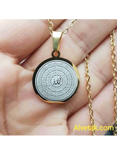 Gold Renk 99 İsim Esmaül Hüsna Yazılı Çelik Kolye : 20 mm﻿