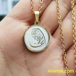 Anne Figürlü Besmele Yazılı Kararmaz Çelik Kolye : 20mm Anne Figürlü Besmele Yazılı Kararmaz Çelik Kolye : 20mm