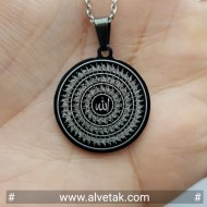 99 Esmaül Hüsna Yazılı Çelik Kolye : CELSIYFIGESMA001