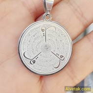 Felak Nas İhlas Suresi Yazılı Kararmaz Çelik Kolye : CELFİGGRIFELNASİHL01