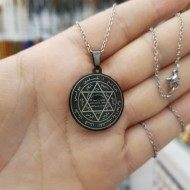 Kararmaz Mührü Süleyman Çelik Kolye : CELFIGMUHSUL002