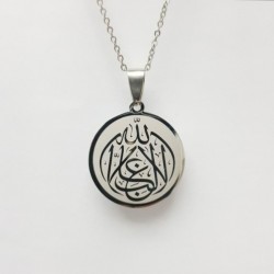 La Galibe İllallah Yazılı Kararmaz Çelik Kolye