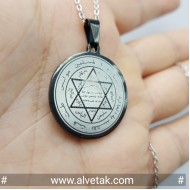 Kararmaz Mührü Süleyman Çelik Kolye : CELFIGMUHSUL001