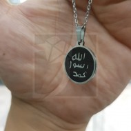 Mührü Şerif Kararmaz Çelik Kolye : celgrifigmuhru002