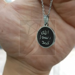 Mührü Şerif Kararmaz Çelik Kolye : celgrifigmuhru002 Mührü Şerif Kararmaz Çelik Kolye : celgrifigmuhru002