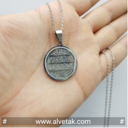 Kararmaz Nazar Duası Çelik Kolye : CELGRIFIGNAZAR001 Kararmaz Nazar Duası Çelik Kolye : CELGRIFIGNAZAR001