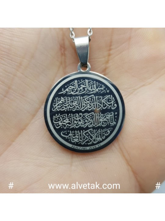 Kararmaz Nazar Duası Çelik Kolye : CELGRIFIGNAZAR001