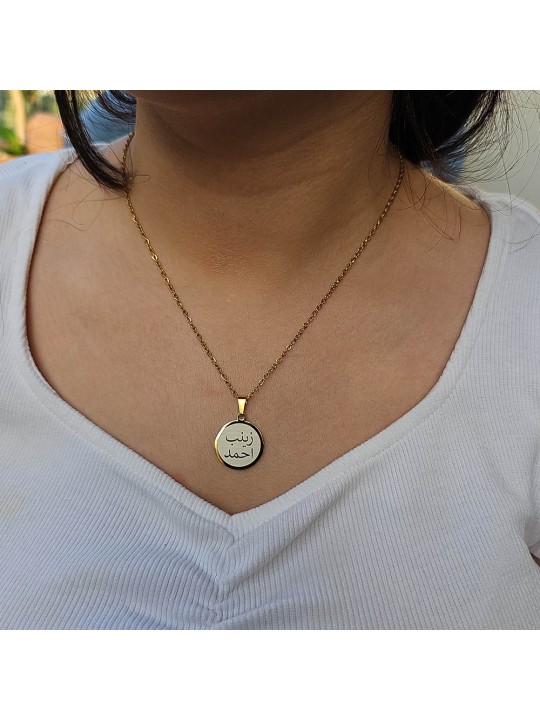 Arapça İsimli Kolye, Arapça İsim, Gold Renk, Paslanmaz Çelik