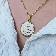 İsimli Aile Kolyesi, Çelik Kolye, Paslanmaz Kolye