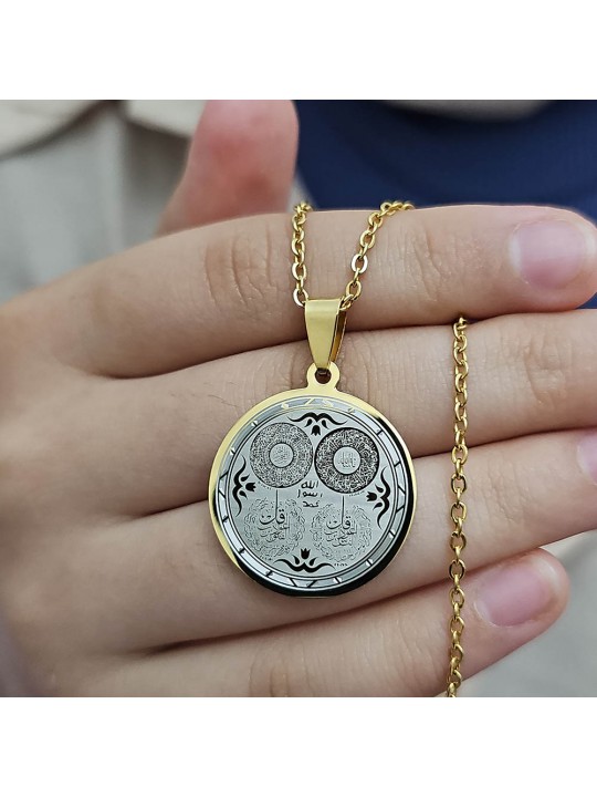 Ayetel Kürsü, Nazar, Felak, Nas Ayetleri, Çelik Kolye, Paslanmaz, Gold Renk, Küçük Model