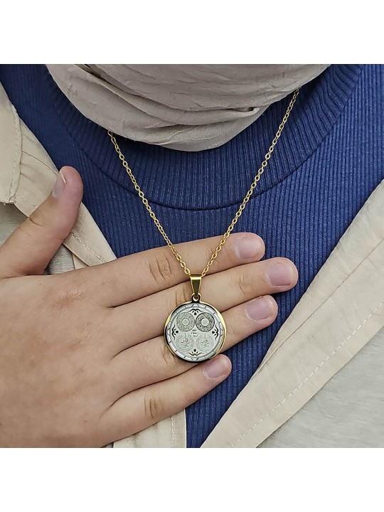 Ayetel Kürsü, Nazar, Felak, Nas Ayetleri, Çelik Kolye, Paslanmaz, Gold Renk, Küçük Model