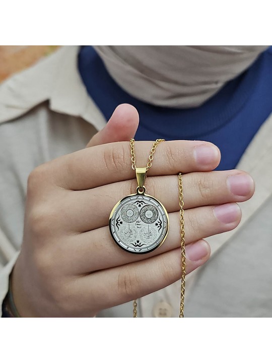 Ayetel Kürsü, Nazar, Felak, Nas Ayetleri, Çelik Kolye, Paslanmaz, Gold Renk, Küçük Model