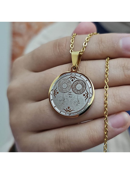 Ayetel Kürsü, Nazar, Felak, Nas Ayetleri, Çelik Kolye, Paslanmaz, Gold Renk, Küçük Model