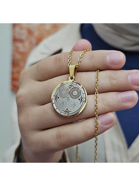 Ayetel Kürsü, Nazar, Felak, Nas Ayetleri, Çelik Kolye, Paslanmaz, Gold Renk, Küçük Model