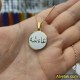 Sarı Renkli Arapça İsimli Çelik Kolye [ Yuvarlak Model  : r = 20mm]