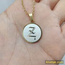 Harfli Çelik Kolye [ Yuvarlak Model  : r = 20mm ]