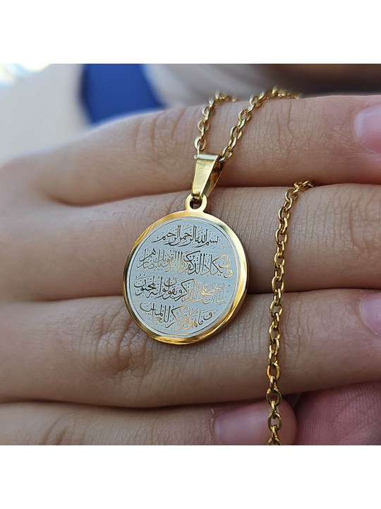 Nazar Ayeti Kolye, "Ve in Yekadul Lezine...", Paslanmaz Çelik, Gold Renk