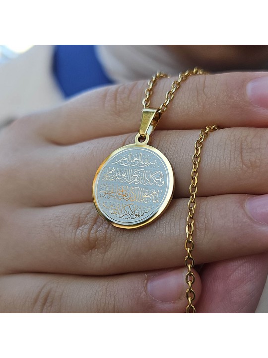 Nazar Ayeti Kolye, "Ve in Yekadul Lezine...", Paslanmaz Çelik, Gold Renk