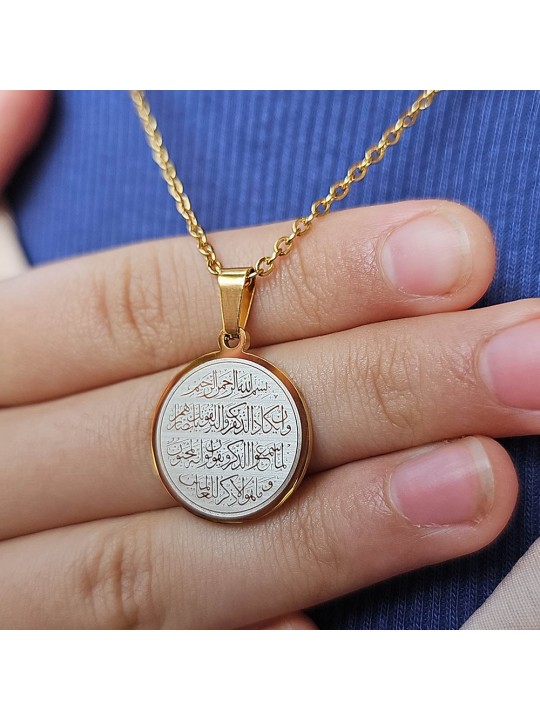 Nazar Ayeti Kolye, "Ve in Yekadul Lezine...", Paslanmaz Çelik, Gold Renk