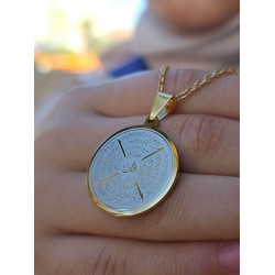 Felak Nas İhlas ve Kafirun, Gümüş Renk, Kararmaz Çelik Kolye