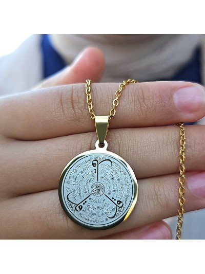Felak Nas İhlas Kolye, Gümüş Renk, Kararmaz Çelik Kolye, Küçük Model