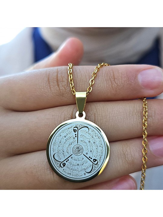 Felak Nas İhlas Kolye, Gümüş Renk, Kararmaz Çelik Kolye, Küçük Model
