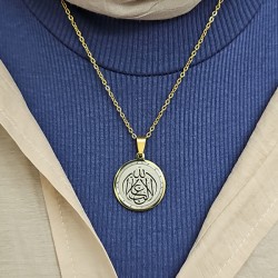 La Galibe İllallah, Kararmaz Çelik Kolye, Gold Renk